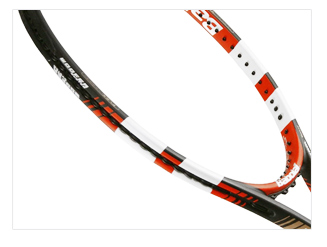 Babolat Pure Control Profile