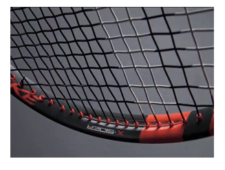 Babolat Pure Strike String Bed