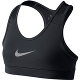 Nike Ya Hypercool Girl`s Tennis Bra
