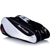 Adidas Barricade II Tour 6 Pack Tennis Bag