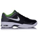 Nike Air Courtballistec 4.1 Men`s Tennis Shoe