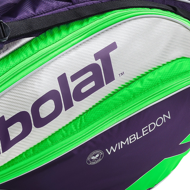 Babolat Pure Strike Wimbledon 6 Pack Tennis Bag White/purple/green