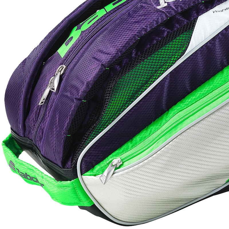 Babolat Pure Strike Wimbledon 6 Pack Tennis Bag White/purple/green