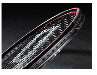 Prince Classic Tennis Racquet Closeup