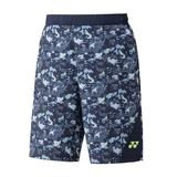 Yonex Tournament Men's Tennis Short