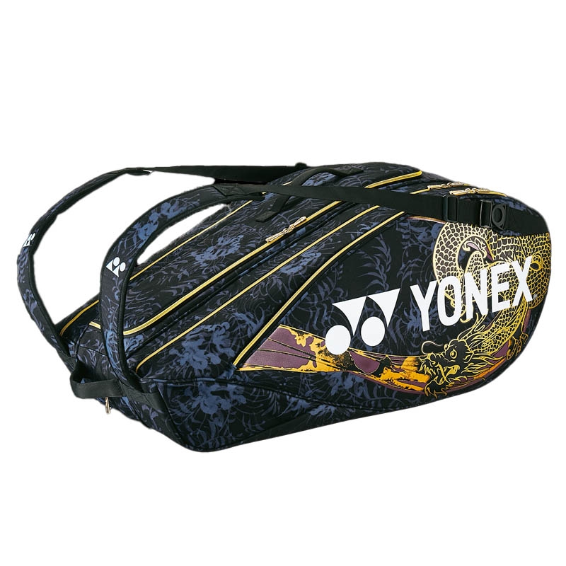 Yonex Osaka Pro Racquet 9 Pack Tennis Bag Gold/purple