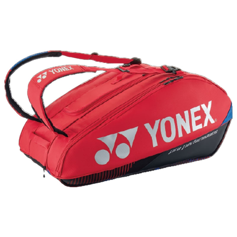 YONEX pro performance バッグ ホワイト Yonex Pro Racquet 6 Pack Bag Sand Beige | Tennis Warehouse