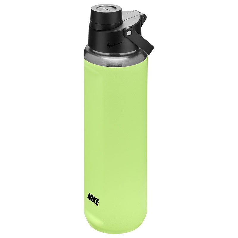 nike chug water bottle