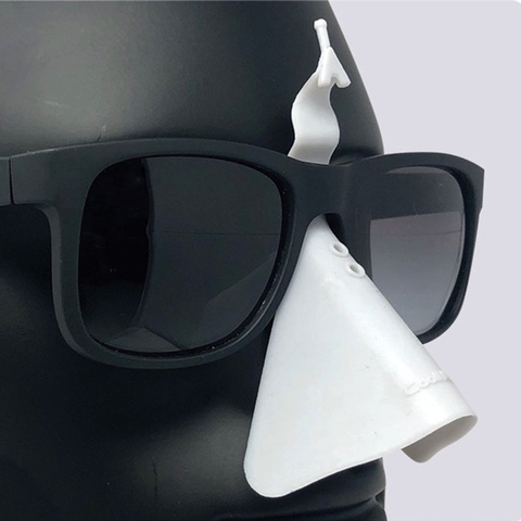 Coolnes Nose Shield